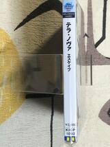 ★非売品CD　テラノヴァ /TERRA NOVA「ESCAPE」 見本盤 　promo only レア盤　japan mint sample obi_画像6