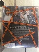★非売品CD　ダ・パンプ /DA PUMP「Da Best Remix of Da Pump」 見本盤 　promo only レア盤　japan mint sample_画像2