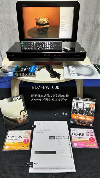 SONY BDZ-FW1000 ブルーレイレコーダー 1TB W録画 4KUltraHDblu-ray対応☆動作良好整備品18年製