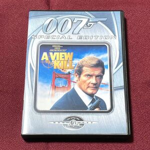 《美品・開封のみ》００７美しき獲物たち 特別編 セル版 DVD／ロジャー・ムーア／タニア・ロバーツ／クリストファー・ウォーケン