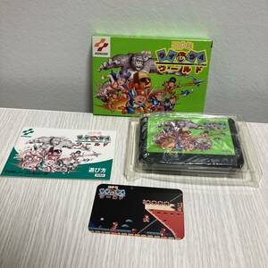 * Famicom *waiwai world Konami retro game FC KONAMI box opinion attaching rare beautiful goods operation verification ending 