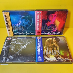 長渕剛 SINGLES Vol.①②③+LIVE89 4枚セット