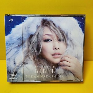 新品ケース交換済み　「雪の華 15周年記念ベスト盤 BIBLE」中島美嘉