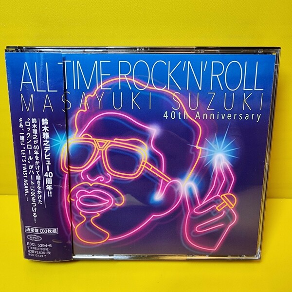 ※新品ケース交換済み　「ALL TIME ROCK'N' ROLL」鈴木雅之定価: ￥ 3636