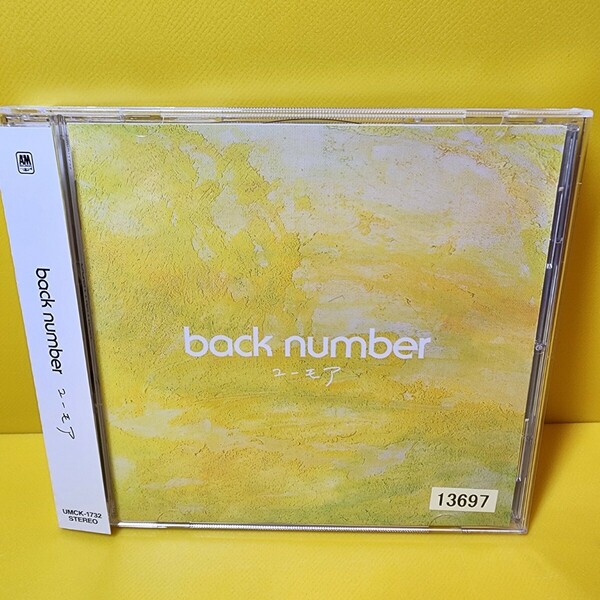 新品ケース交換済み　「ユーモア」back number