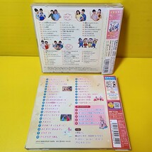 「おかあさんといっしょ メモリアルアルバムCD2枚セット_画像2