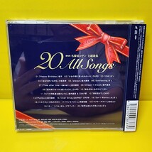 新品ケース交換済み「「劇場版 名探偵コナン」主題歌集 20 All Songs」_画像2