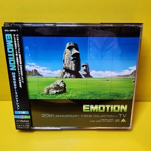 新品ケース交換済み　「EMOTION 20周年記念テーマコレクション～TV編」