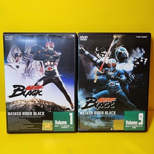 新品ケース交換済み　仮面ライダーBLACK DVD 全9巻