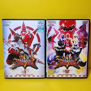 新品ケース交換済み爆竜戦隊アバレンジャー　DVD全12巻