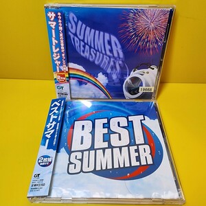 新品ケース交換済み　サマー　夏うたオムニバスCD2枚セット