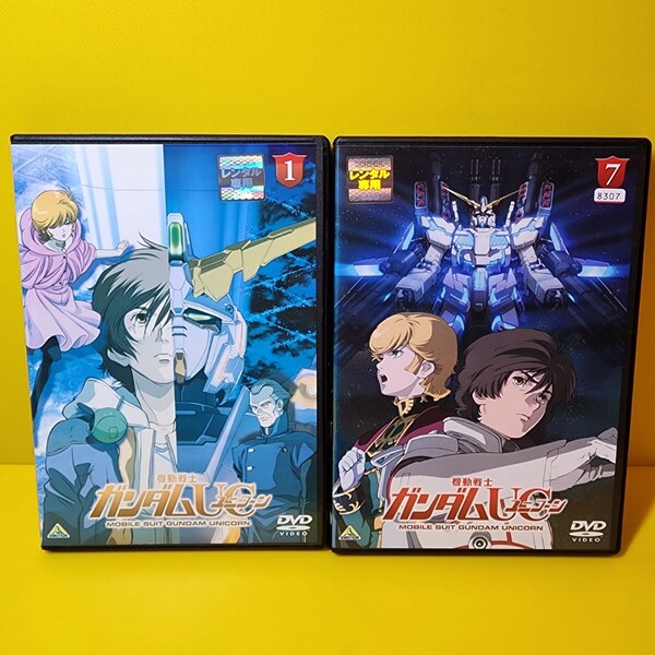 新品ケース交換済み 機動戦士ガンダムUC DVD 全7巻