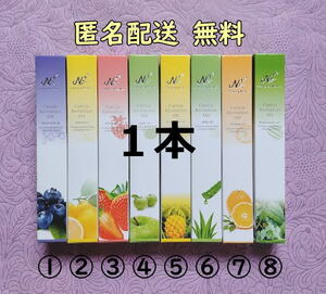  is possible to choose fragrance! nails oil cutie kru oil pen type 1 pcs / anonymity delivery!