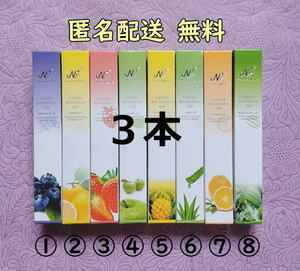  is possible to choose fragrance! nails oil cutie kru oil pen type 3ps.@/ anonymity delivery!