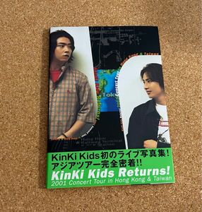 Kinki Kids returns!2001 concert tour in…