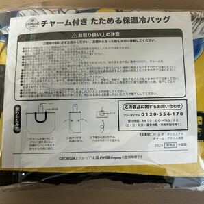 ジョージア オリジナル 名探偵コナン チャーム付き保温冷バッグ 非売品の画像2