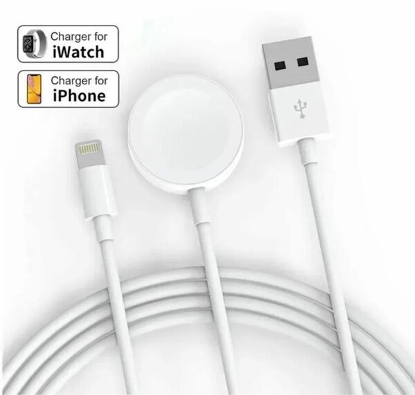 アップルウォッチ充電ケーブル　Apple Watchケーブル　iPhone充電
