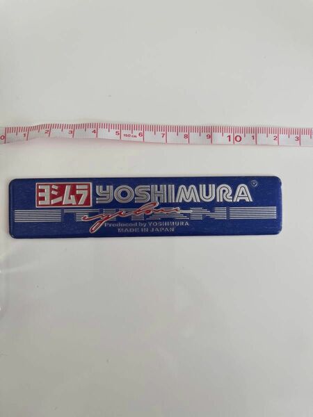 ヨシムラ　耐熱　ステッカー　チタン　ブルー
