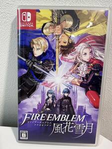 【Switch】ファイアーエムブレム 風花雪月 中古品