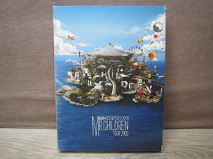 【DVD】Mr.Children / Tour2009～終末のコンフィデンスソングス～