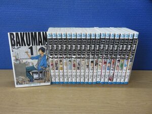 【コミック全巻セット】 BAKUMAN バクマン。 1巻～20巻 小畑健 大場つぐみ ジャンプコミックス －送料無料 コミックセット－