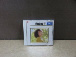 【CD】森山良子ベスト