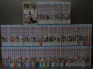 【コミック全巻セット】 ONE PIECE ワンピース 1巻～108巻 + オマケ7冊 尾田栄一郎 ジャンプコミックス－送料無料 コミックセットー