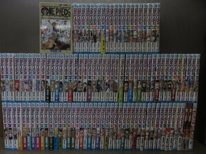 【コミック全巻セット】 ONE PIECE ワンピース 1巻～108巻 + オマケ3冊 尾田栄一郎 ジャンプコミックス－送料無料 コミックセットー