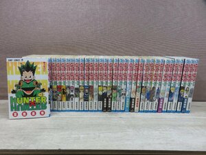 【コミック全巻セット】 HUNTER×HUNTER ハンター×ハンター 1巻～37巻 冨樫義博 ジャンプコミックス －送料無料 コミックセット－