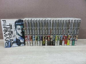 【コミック全巻セット】 TERRA FORMARS テラフォーマーズ 1巻～22巻 貴家悠 橘賢一 －送料無料 コミックセット－