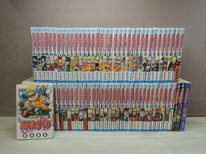 【コミック全巻セット】 NARUTO ナルト 1巻～72巻 + オマケ3冊 岸本斉史 集英社 ジャンプコミックス －送料無料 コミックセット－