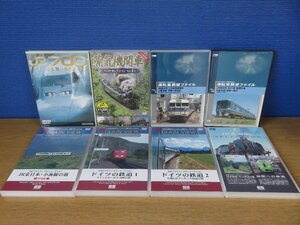 【DVD】《8点セット》JR700/蒸気機関車ベストセレクション/運転室展望ファイル ほかまとめ