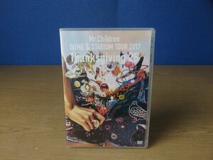 【DVD】Mr.Children DOME＆STADIUM TOUR 2017 Thanksgiving 25