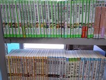 【児童文庫】《まとめて72点セット》怪盗レッド/ジュニア空想科学読本/電車で行こう/戦国ベースボール/名探偵コナン/逃走中 他_画像1