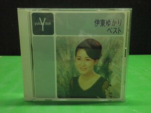 【CD】伊東ゆかり ベスト