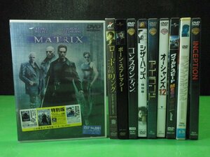 【DVD】《10点セット》洋画 まとめ マトリックス/シザーハンズ/オーシャンズ12/他