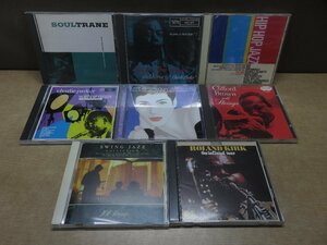 【CD】《8点セット》ジャズまとめ スウィング・ジャズ・コレクション ほか※輸入盤含む