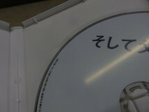 【DVD】《9点セット》トリック/図書館戦争/そして父になる ほか※レンタル版含む_画像4