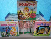 【絵本】《まとめて41点セット》世界名作ファンタジー ももたろう/一休さん/うさぎとかめ/シンデレラ/イソップ 他 ポプラ社_画像1