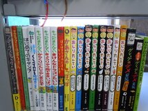 【児童書】《まとめて40点セット》キャベたまたんてい/おしりたんてい/エルマー/なぜ？どうして？/グレッグ/ホッツェンプロッツ 他_画像3