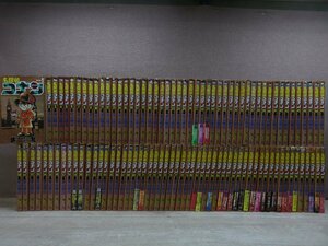 [ comics all volume set ] Detective Conan 1 volume ~105 volume Aoyama Gou .- free shipping comics set -