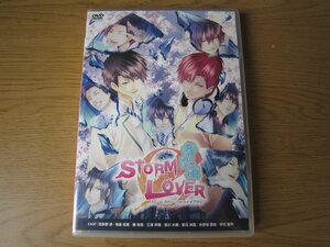 【DVD】STORM LOVER 春恋嵐(D3P WEB SHOP限定版)