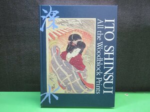【図録】伊東深水 全木版画 All the Woodblock Prints of ITO SHINSUI