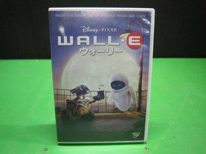 【DVD】ウォーリー