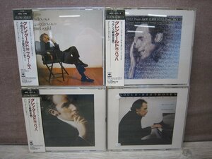 【CD】《4点セット》グレン・ゴールド まとめ