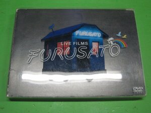 【DVD】ゆず/LIVE FILMS FURUSATO