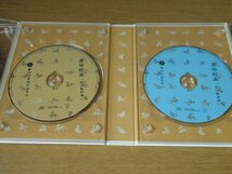 【CD】高田好胤 / 話の散歩道※ディスク3欠品_画像5