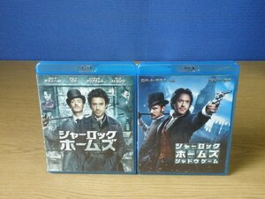 【DVD+Blu-ray】《2点セット》シャーロックホームズ/シャーロックホームズ シャドウゲーム