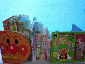 [ baby oriented picture book ]{ together 40 point set } Anpanman set anime guarantee Lee / Anpanman ..../ magnet picture book other 