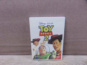 【DVD】トイストーリー2